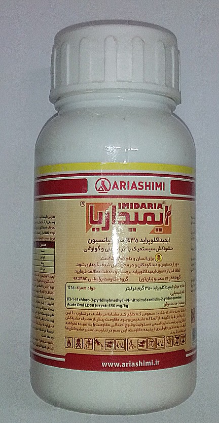 سم کونفیدور(ایمیداکلوپراید ۳۵%)