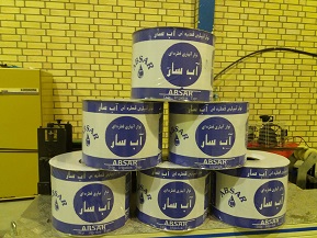 نوار آبیاری 10 سانتی و 20 سانتی